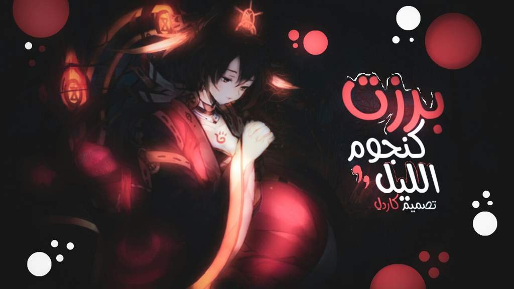 ÙØ®Ø²Ù ÙØ±ÙÙ ØªØµÙÙÙ Ø§ÙÙÙØªØ¯Ù Ø§ÙØ¥ØµØ¯Ø±Ø§ Ø§ÙØ«Ø§ÙÙ Wiki Ø§ÙØ¨Ø±Ø§Ø·ÙØ±ÙØ© Ø§ÙØ£ÙÙÙ Amino