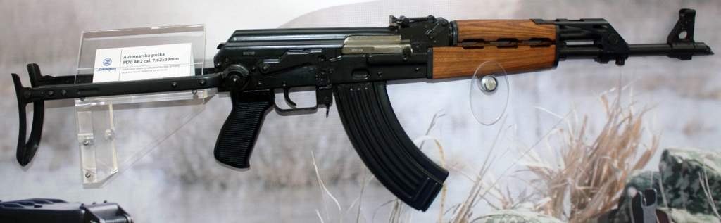 Zastava M70 | Wiki | Югославия|Коммунизм Amino