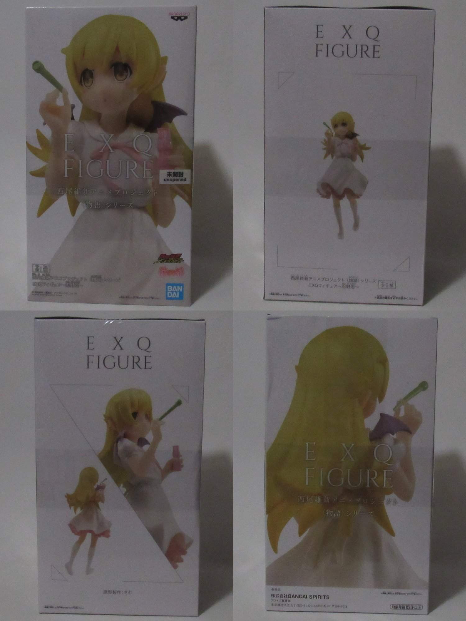 shinobu exq figure