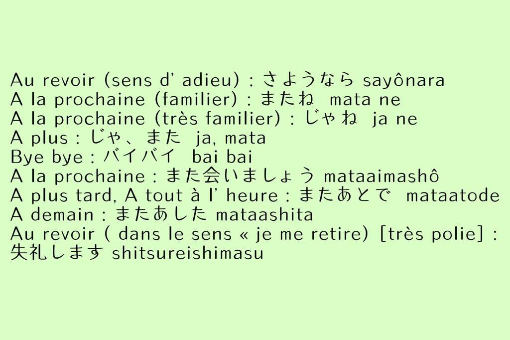 Dire au revoir Parlez Japonais Amino