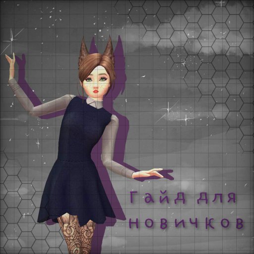 как в игре avakin life зарабатывать деньги как в игре avakin life зарабатывать деньги