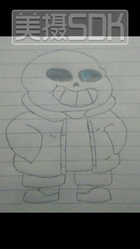 amino-sans undertale-6283ec4e