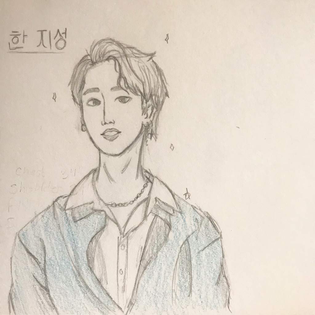 Han Jisung Fanart (he A Sparkly Boi) 