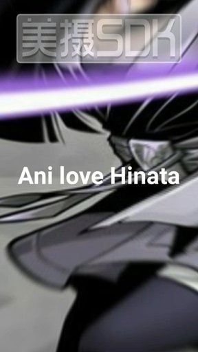 amino-ani love Hinata-43351cc0