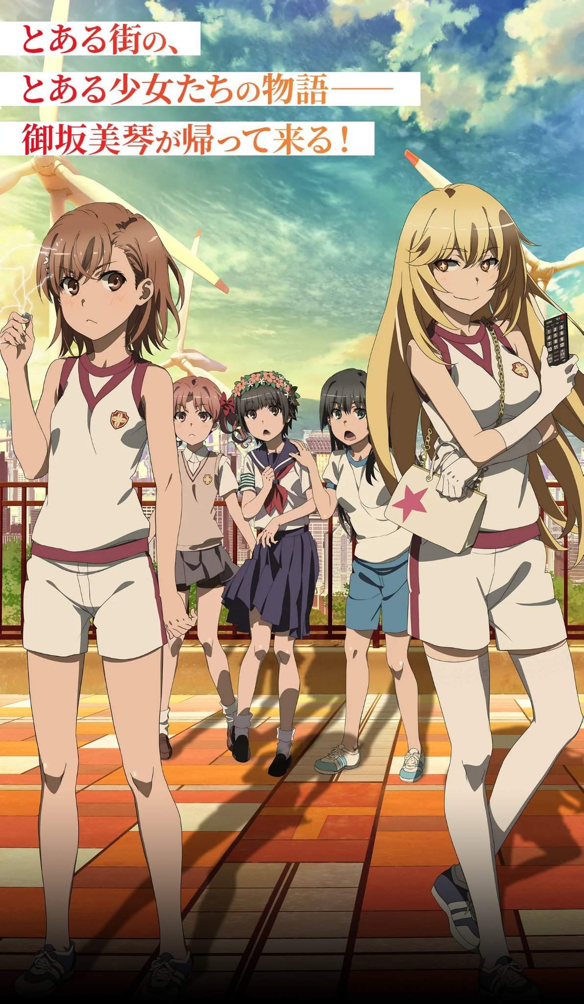 Toaru Kagaku No Railgun T Episode 15 Promise Is Listed On Tokyo Mx To Air May 22nd A Certain 1654