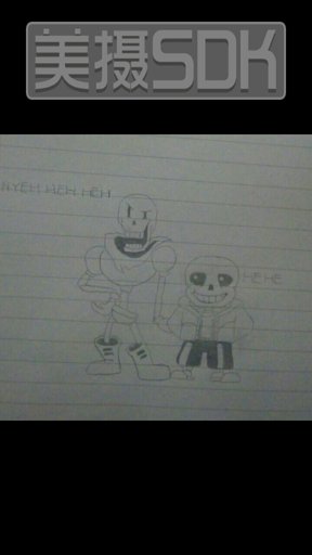 amino-sans undertale-4286761b