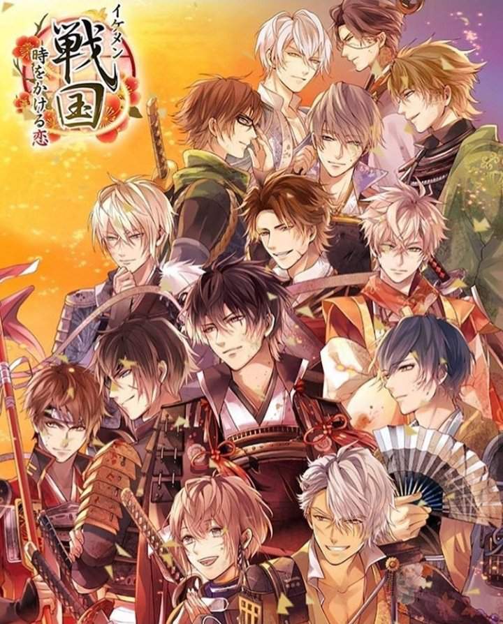 Ikemen Sengoku Wiki •otomes• Amino