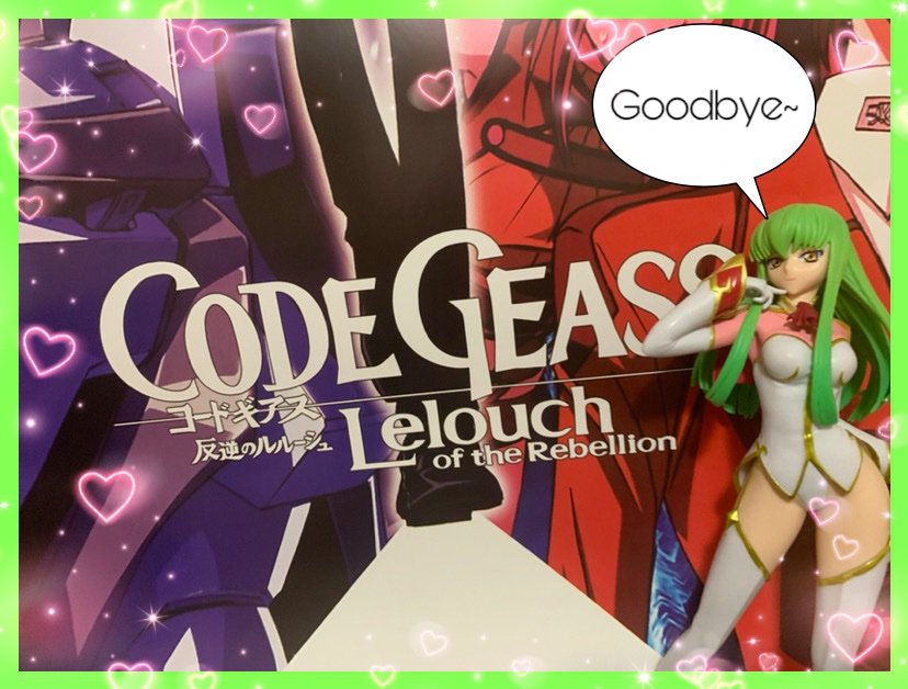 c code geass figurine review! | anime amino