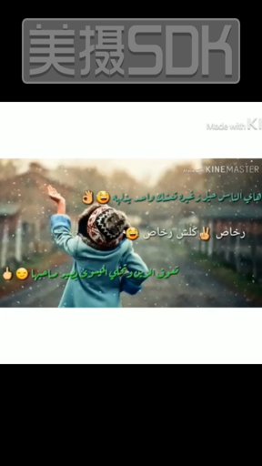 amino-༺⇣❂أّلَبًأّروٌنِ‌🇭 ❂⇣༻-e7d7fe5c