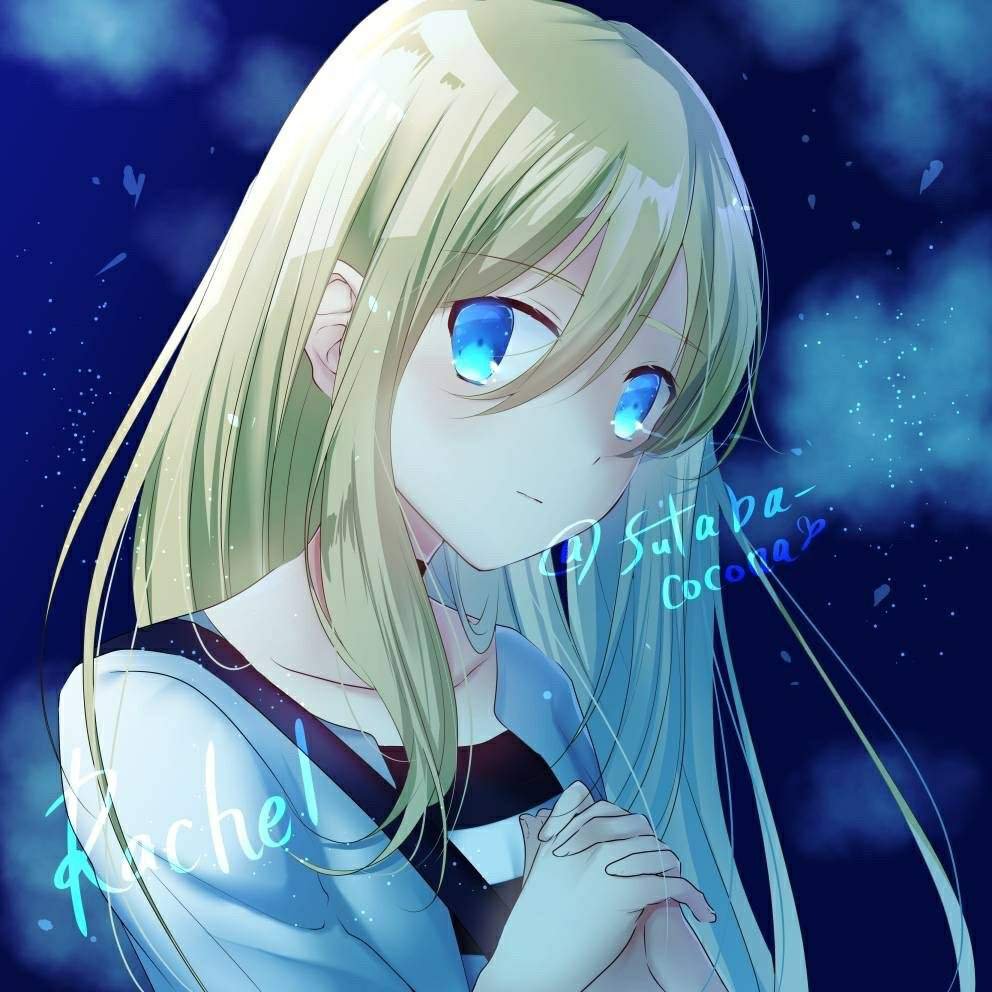 Ангел Кровопролития Amino