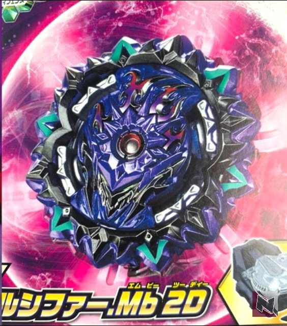 beyblade burst pink