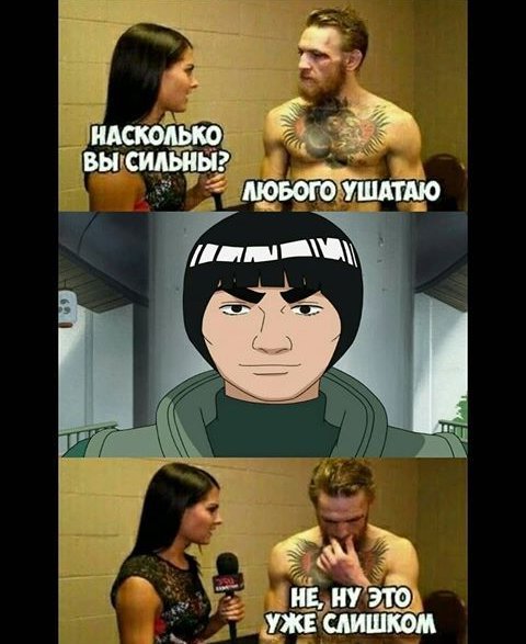 Бокс 🥊 | Wiki | Аниме Amino Amino