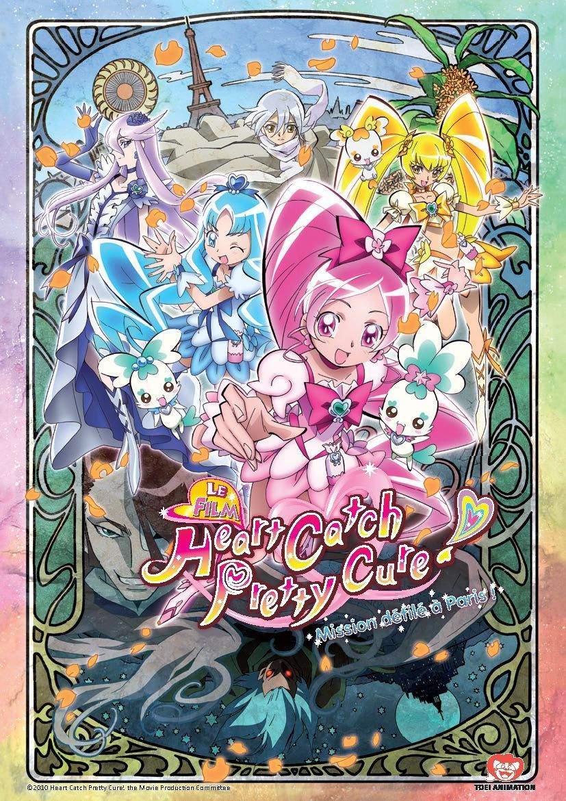 the-lost-french-dub-of-heartcatch-pretty-cure-the-movie-glitter-force-and-precure-amino