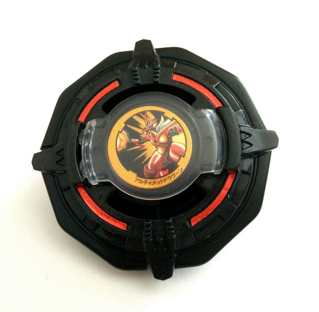 most expensive beyblade ever