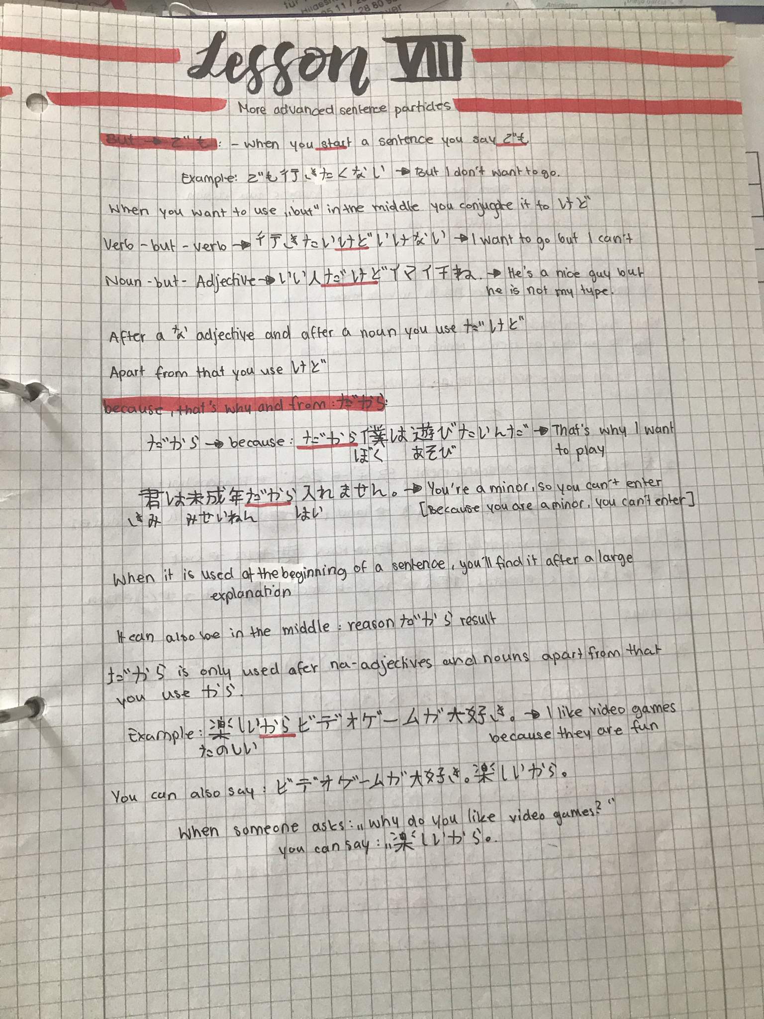 Do Japanese Students Have Homework