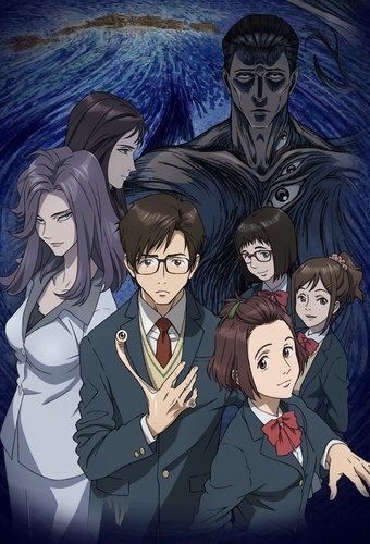 Parasyte | •Anime• Amino