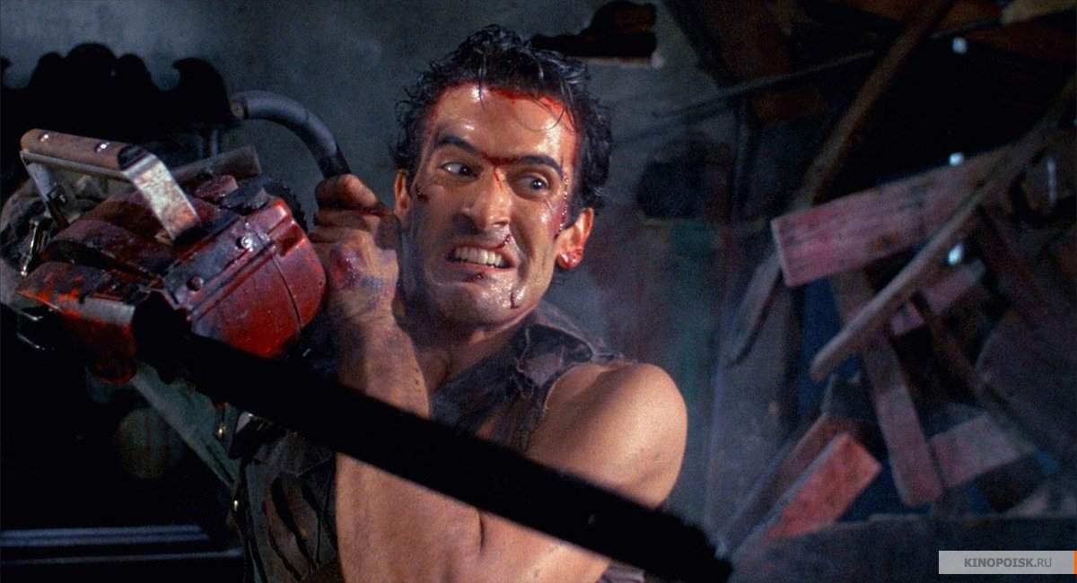 Sam raimi gay