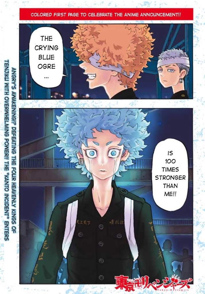 Tokyo Revengers Anime Amino Tokyo Revengers Anime Amino