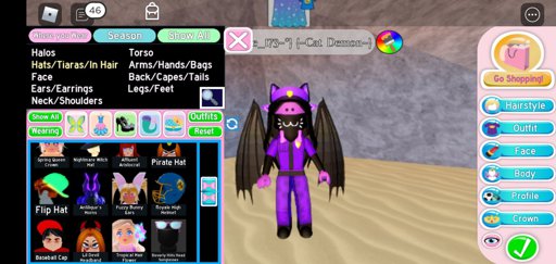 Featured image of post Thigh High Princess Boots In Royale High