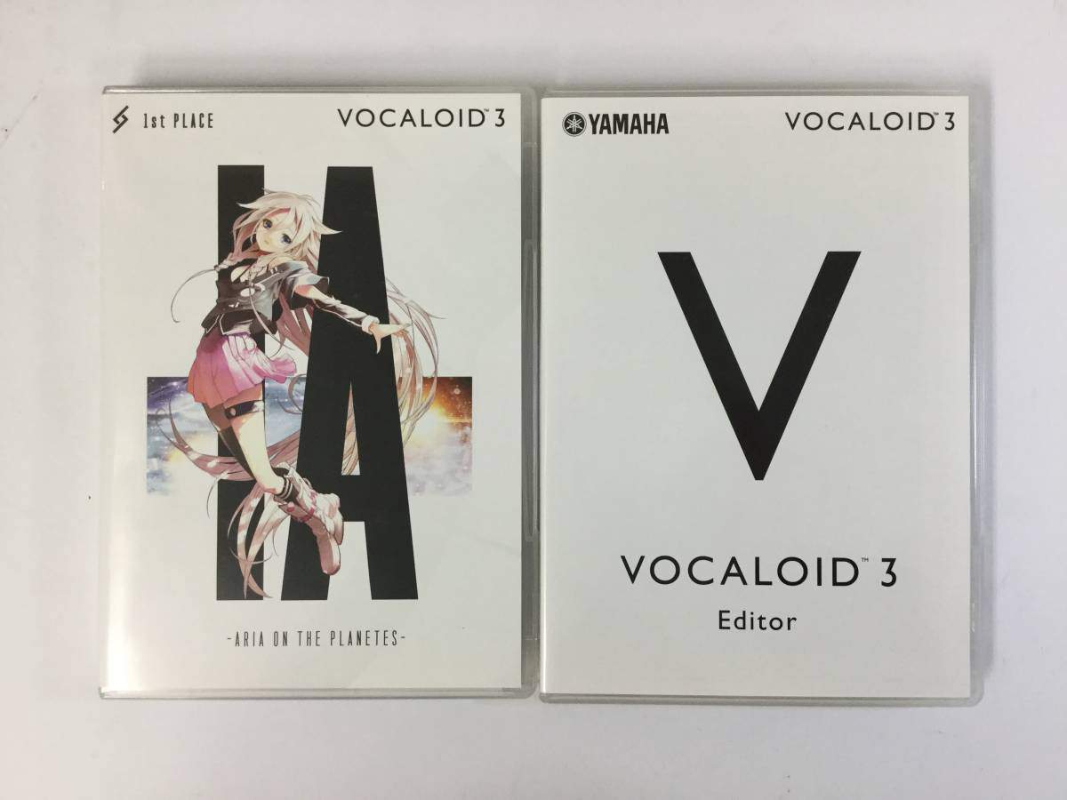 vocaloid 3 editor whisper