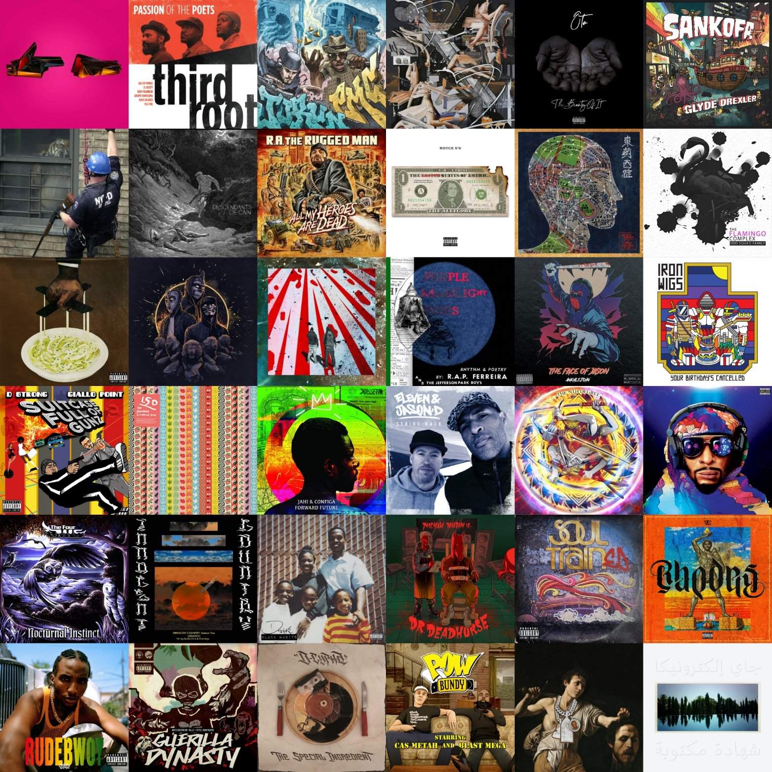 The Best Hip Hop Albums Of 2020 Hip Hop Golden Age Hip Hop Amino