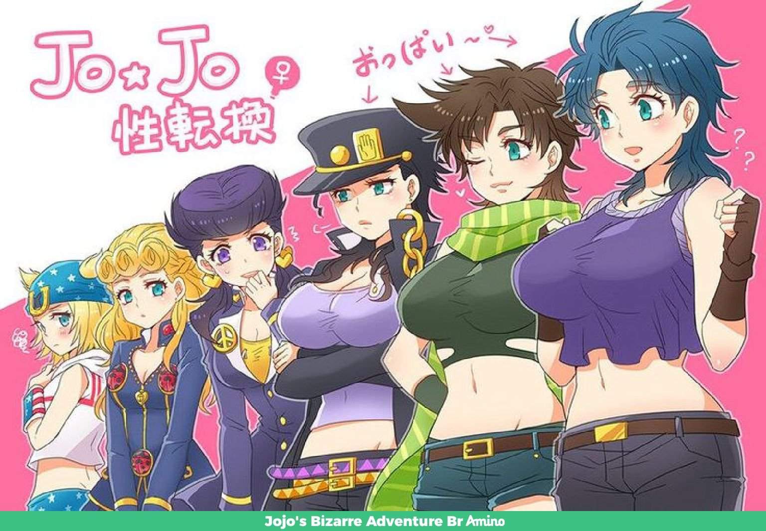 Female jonathan joestar