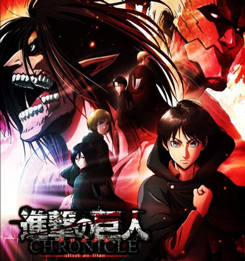 Attack on Titan: Chronicle | Wiki | امبراطورية الأنمي Amino