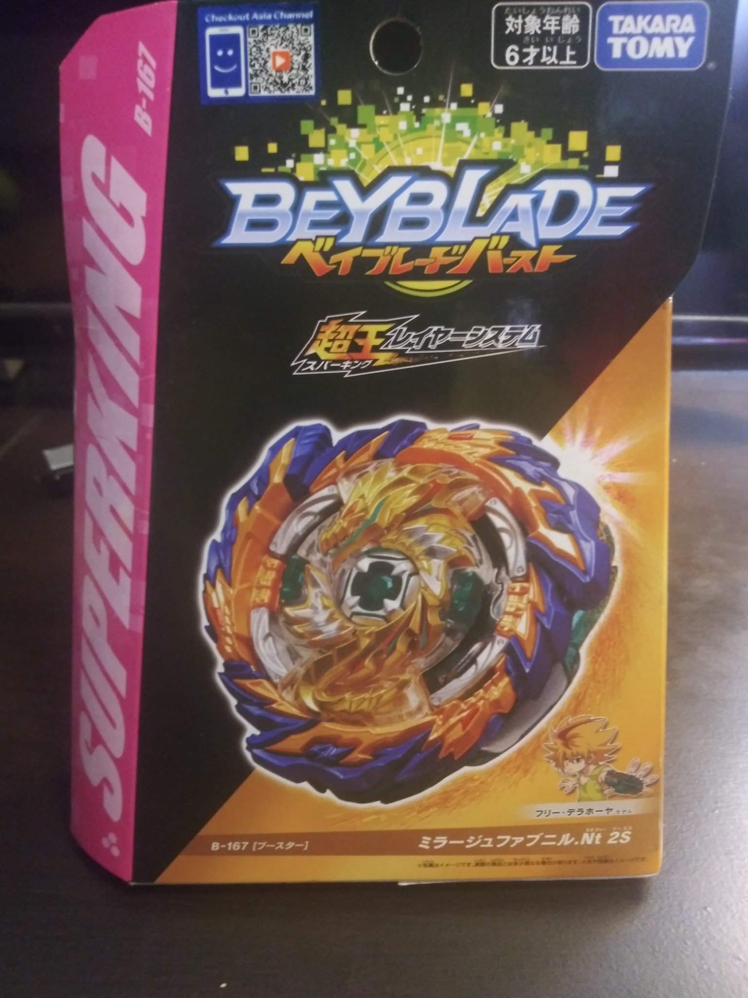 beyblade burst surge speedstorm mirage fafnir f6 spinning top starter pack