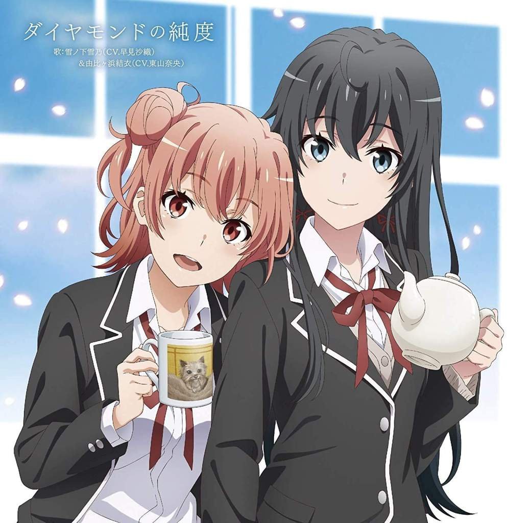 [Yahari Ore no Seishun Love Comedy wa Machigatteiru. Kan ED Single - Yahari Ore No Seishun Love Comedy Wa Machigatteiru Kan