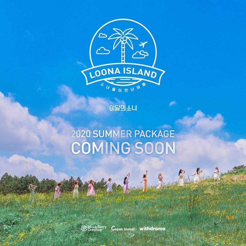 Get Loona Summer Package Pictures Pics