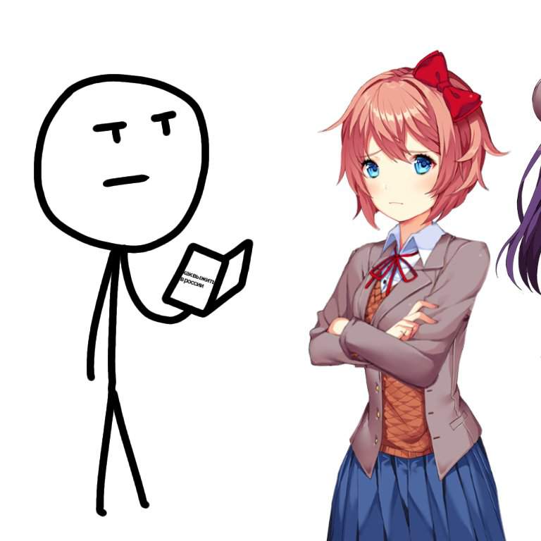 Doki Doki Literature Club Amino 