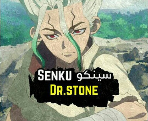 الكيوبي Wiki Japan Arabic Amino