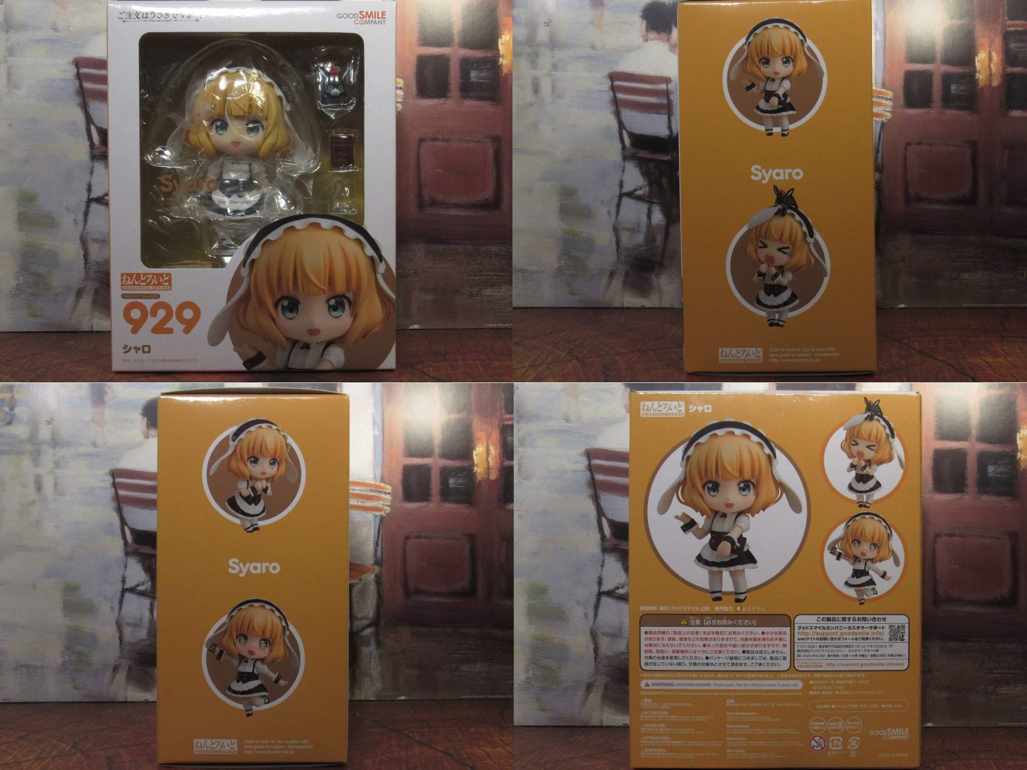 syaro nendoroid