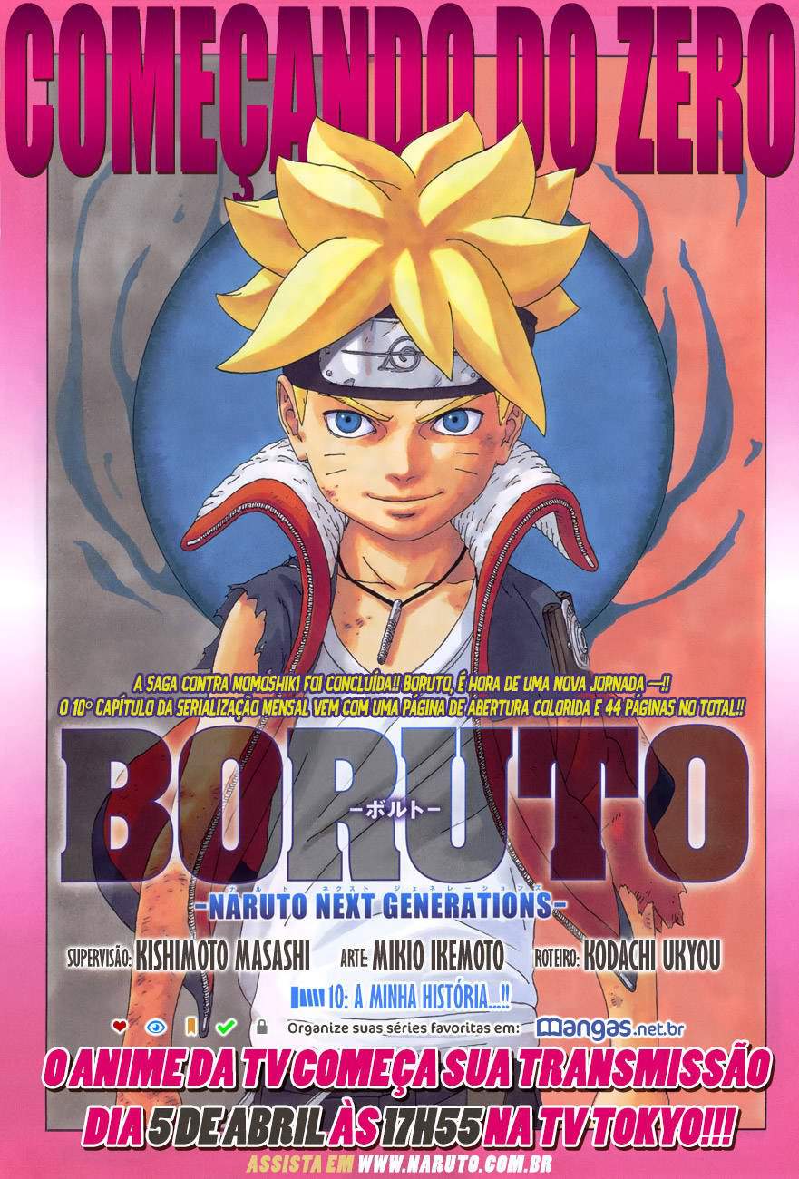 Cᴀᴘɪ́ᴛᴜʟᴏ 10 | Wiki | Boruto Oficial BR Amino