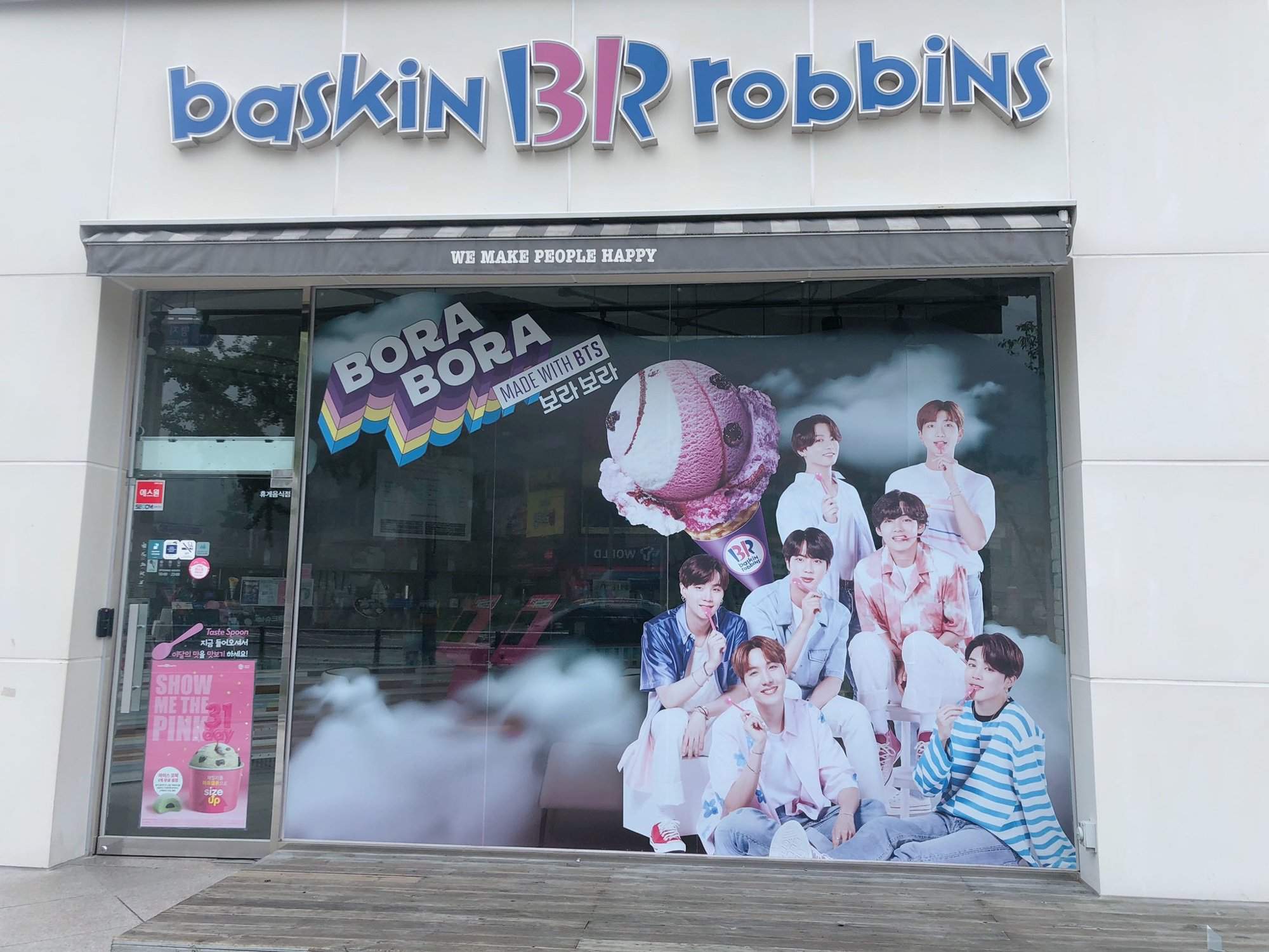 BTS реклама Баскин Робинс