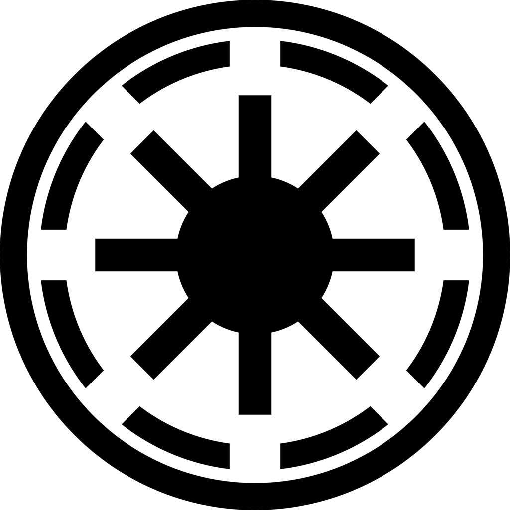 Republic Strategic Intelligence Service Wiki Star Wars Roleplay