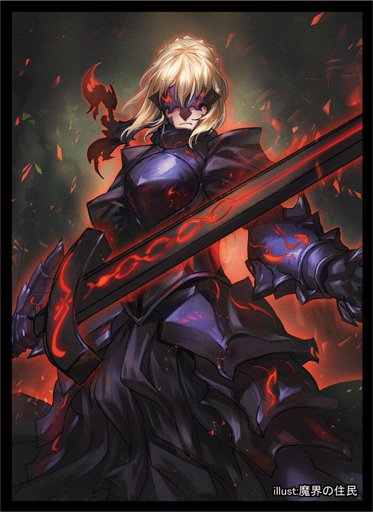 Artoria Alter Saber Wiki Fate Nasuverse Amino