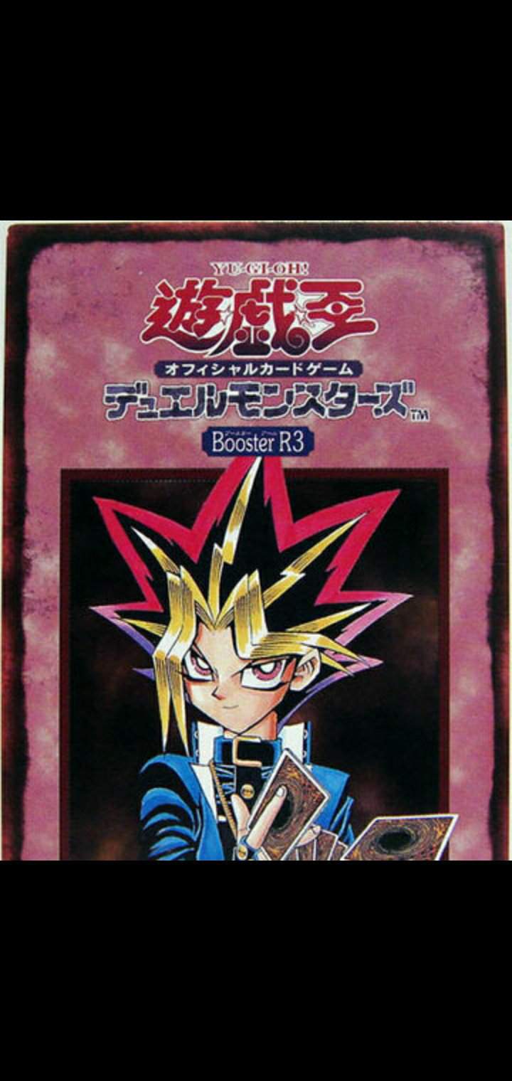 Qual A Sua Carta Favorita De Yu Gi Oh Wiki Otanix Amino