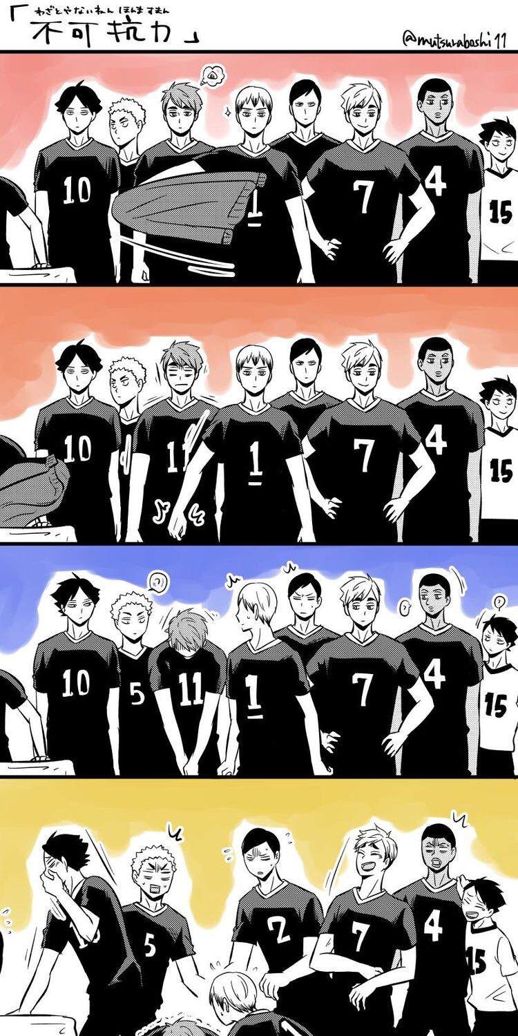 Haikyuu Nn Wiki •anime• Amino