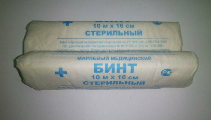 Бинт | Wiki | S.T.A.L.K.E.R Сердце Зоны Amino
