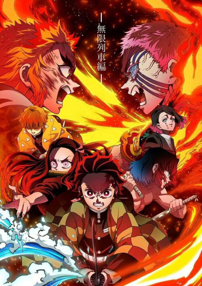 Kimetzu No Yaiba Wiki Anime Amino