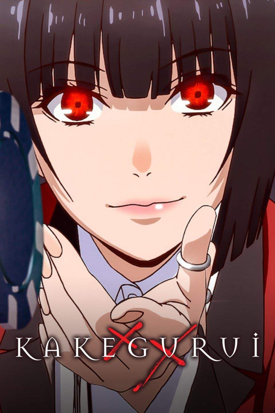 Kakegurui Kirari English Voice Actor / Watch kakegurui full episodes