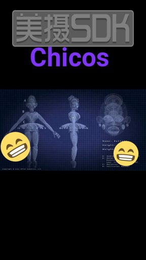 amino-ballora(oficial)-a4886cb4