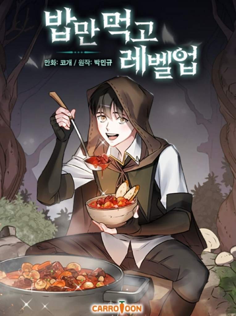 Leveling Up, by Only Eating! Wiki Webtoons & Manhwa Amino