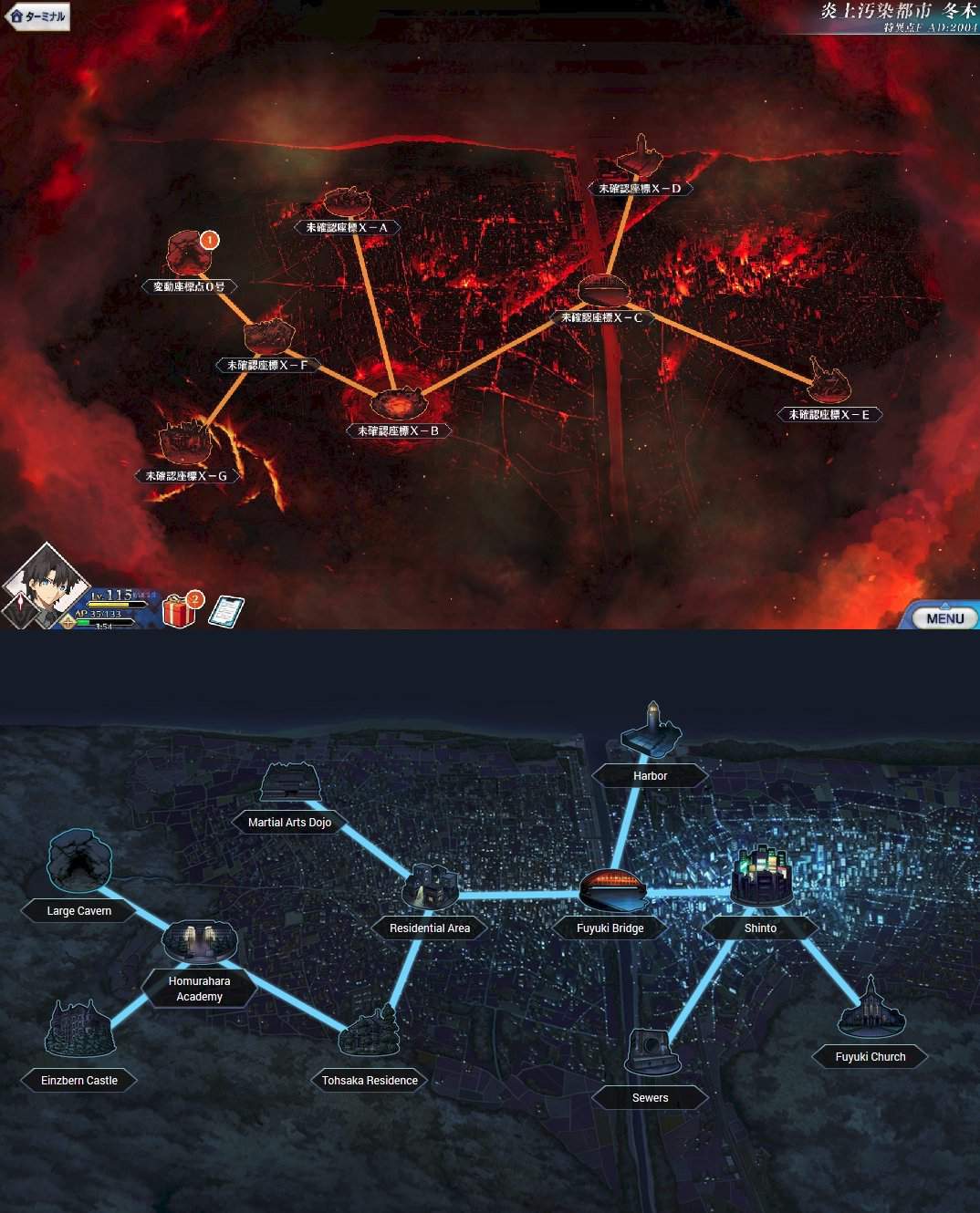 Fate/Zero and Fuyuki map for Fgo Fate Grand Order Amino