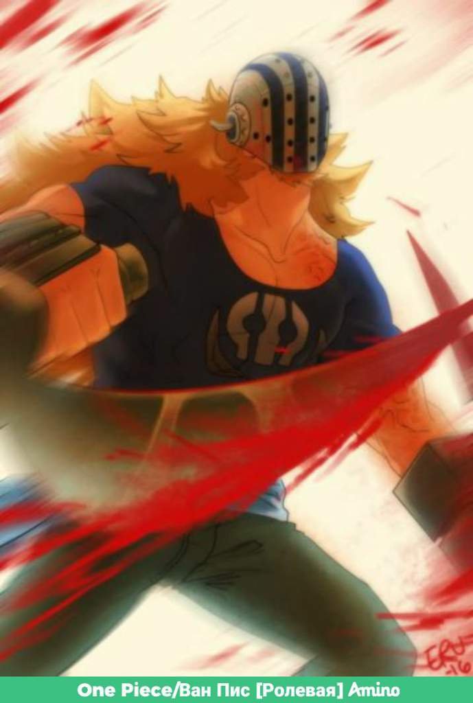 Худшее Поколение | Wiki | One Piece/Ван Пис [Ролевая] Amino