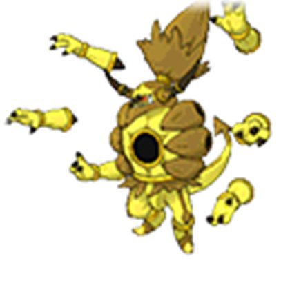 Shiny Unbound Hoopa Wiki Pokemon Amino