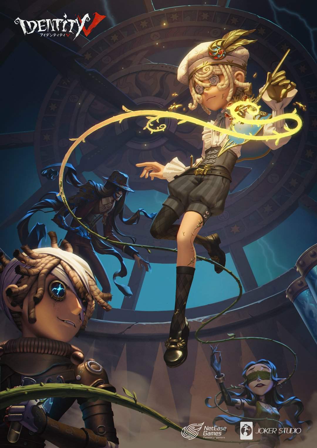 🖌 Season 13 Essence 1 Poster 🖌 Identity V Official Amino