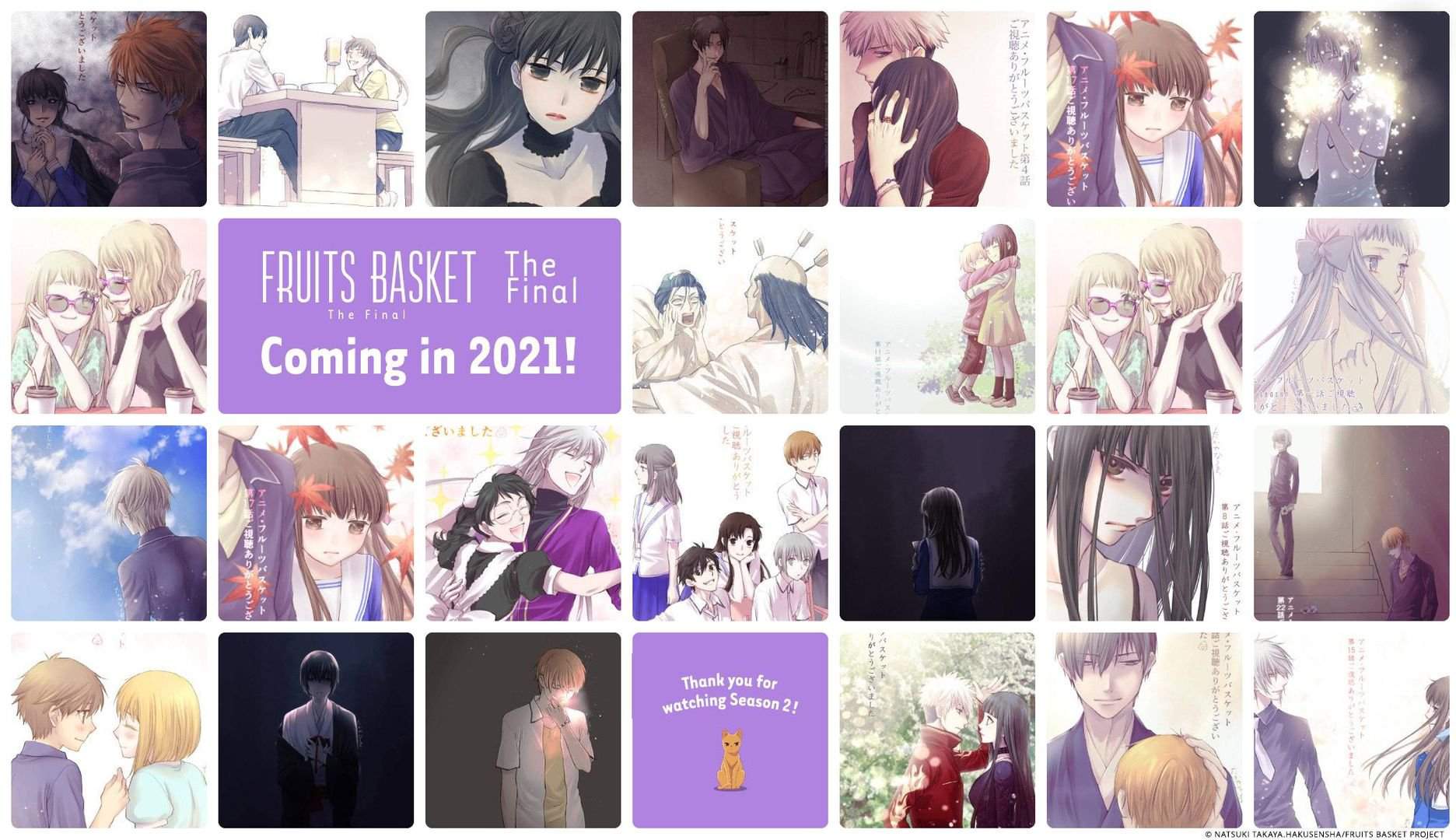 Fruits Basket season 2 Anime Amino.