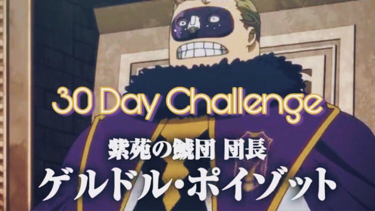 30 Day Challenge Day Nine Black Clover Amino